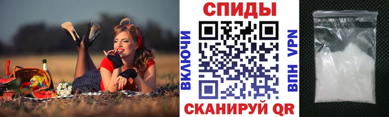 Амфетамин Premium  Апшеронск 