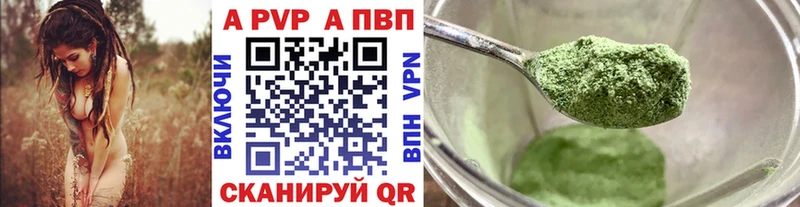 kraken tor  площадка официальный сайт  А ПВП Соль  Апшеронск 