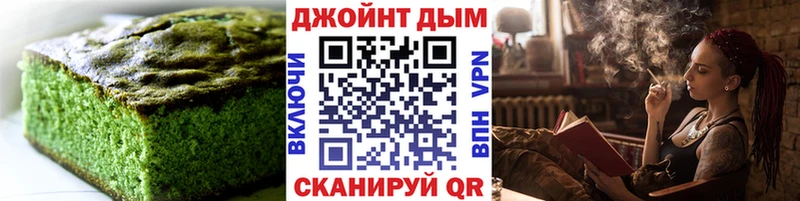 Canna-Cookies марихуана  Апшеронск 