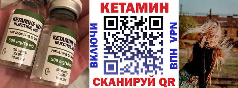 hydra онион  Апшеронск  Кетамин ketamine 