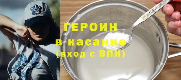 тгк Алексин