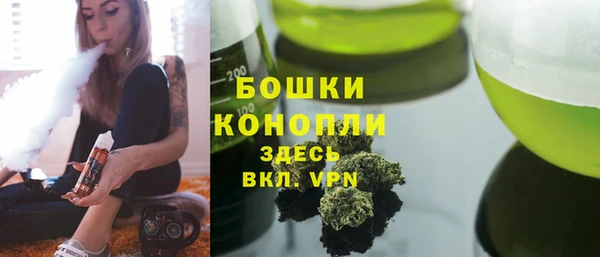 амфетамин Гусев
