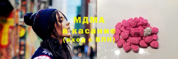 тгк Алексин
