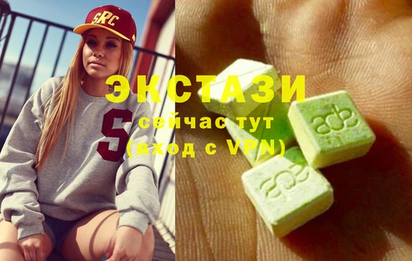 тгк Алексин