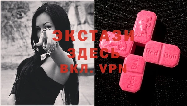 тгк Алексин
