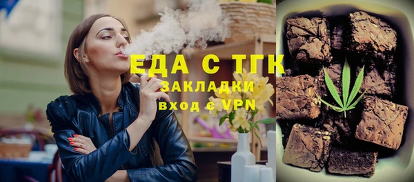 тгк Алексин