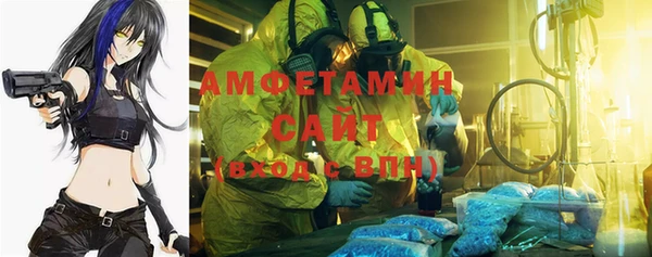 тгк Алексин
