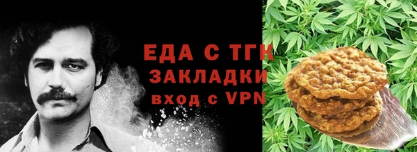 ГАЛЛЮЦИНОГЕННЫЕ ГРИБЫ Алзамай
