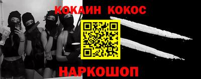 мет Аргун