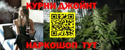 мет Аргун