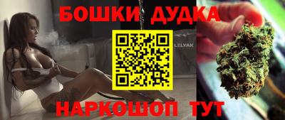 мет Аргун
