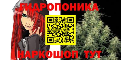 мет Аргун
