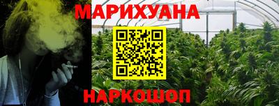 мет Аргун