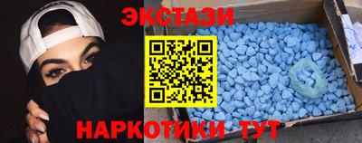 каннабис Апрелевка