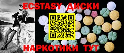 мет Аргун