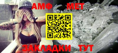 каннабис Апрелевка