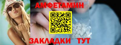 каннабис Апрелевка