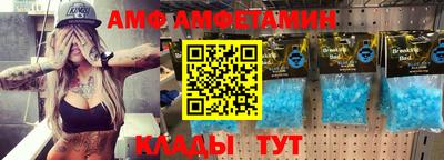 мет Аргун