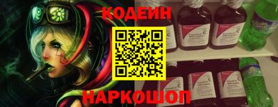 каннабис Апрелевка