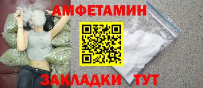 каннабис Апрелевка