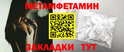 каннабис Апрелевка