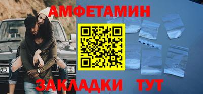 каннабис Апрелевка