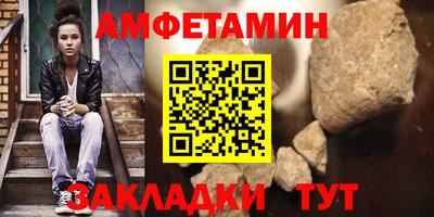 каннабис Апрелевка