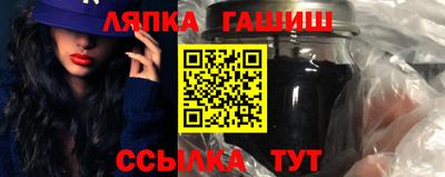 мет Аргун