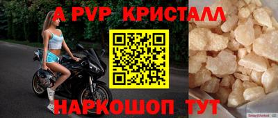 мет Аргун