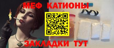 каннабис Апрелевка