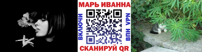 Бошки марихуана LSD WEED Апшеронск